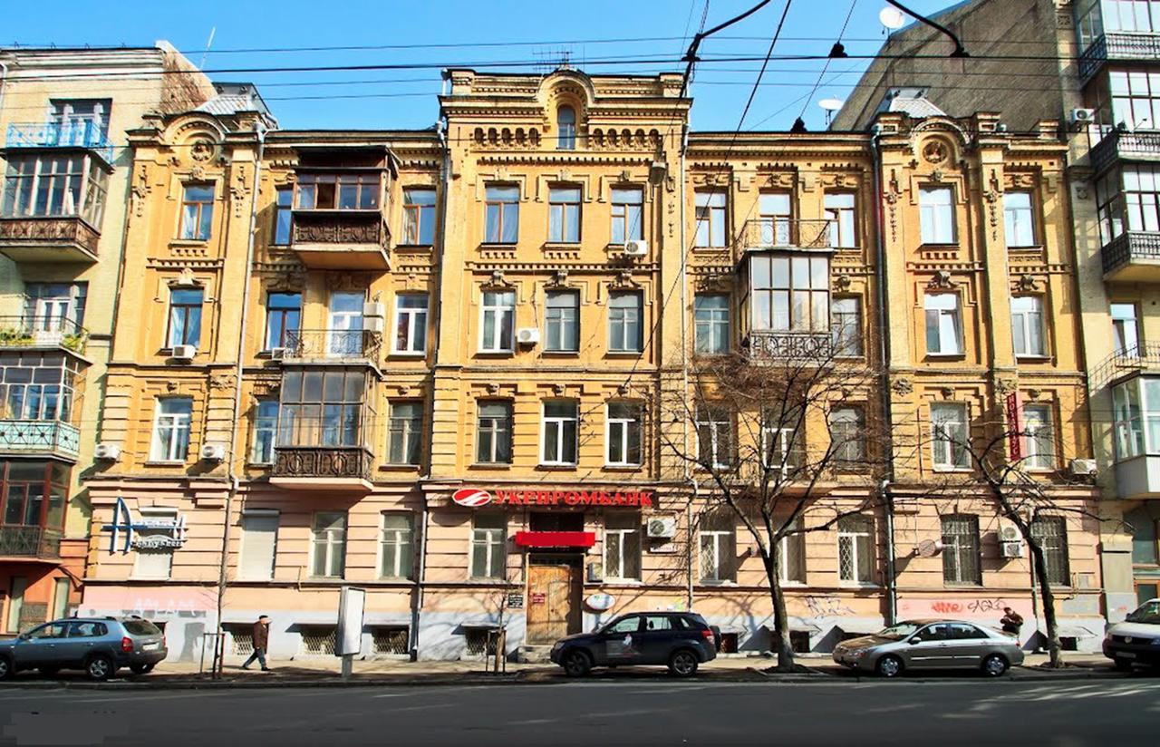Квартира По Улице Сечевых Стрельцов,14А Kiew Exterior foto